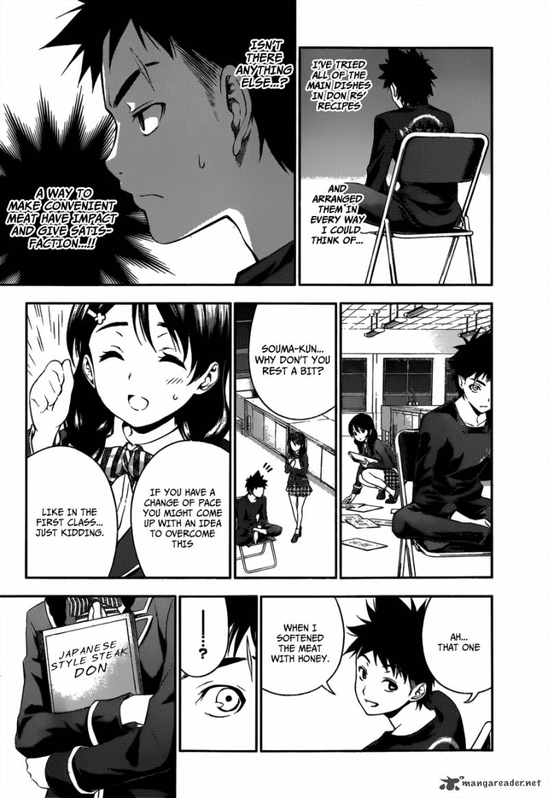 Shokugeki No Soma 11 14
