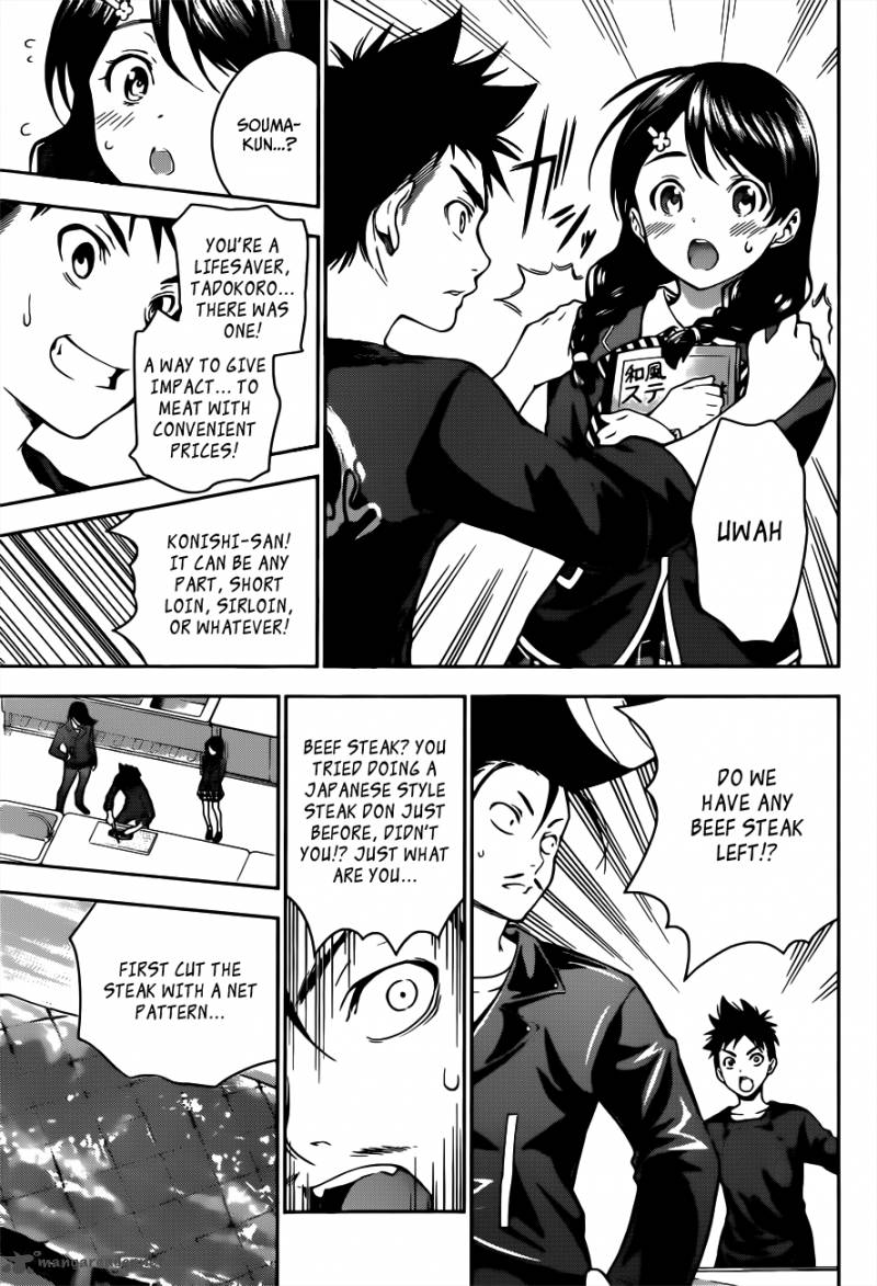Shokugeki No Soma 11 15