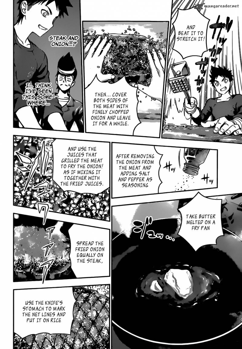 Shokugeki No Soma 11 16
