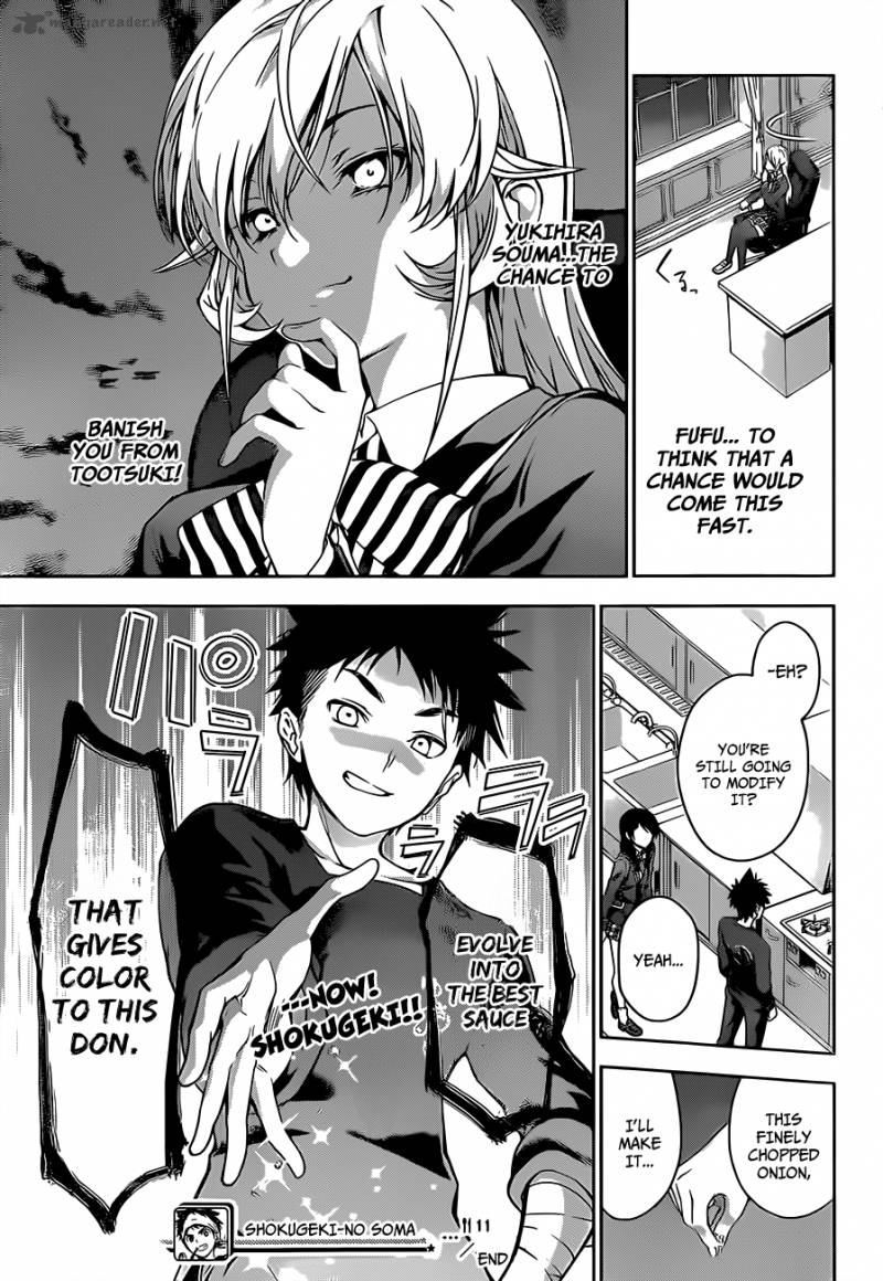 Shokugeki No Soma 11 21
