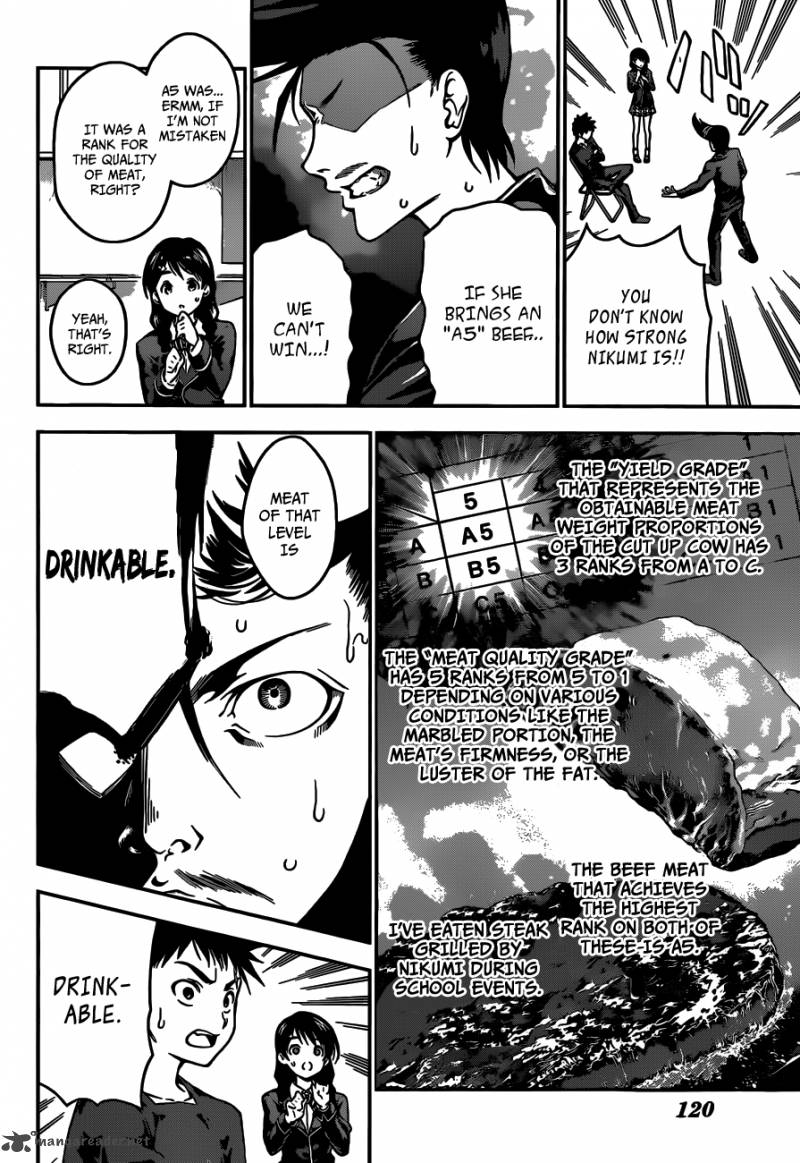 Shokugeki No Soma 11 6