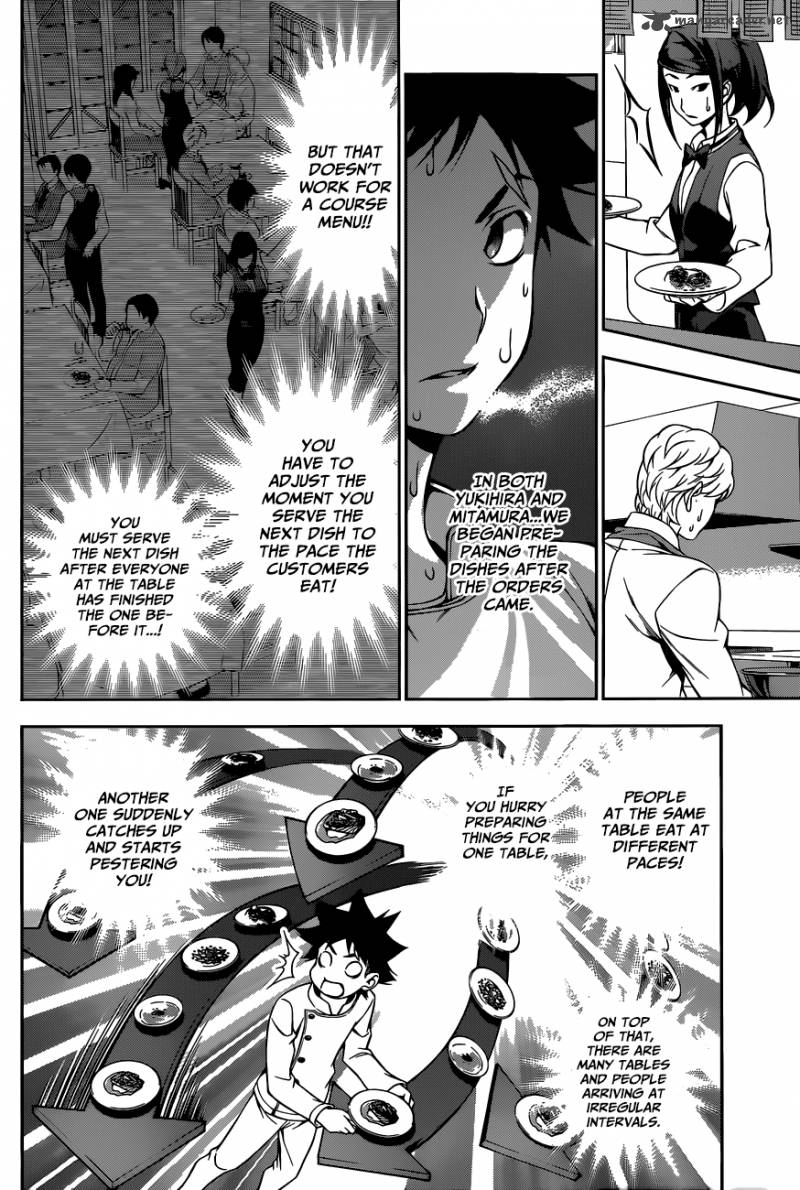 Shokugeki No Soma 111 15