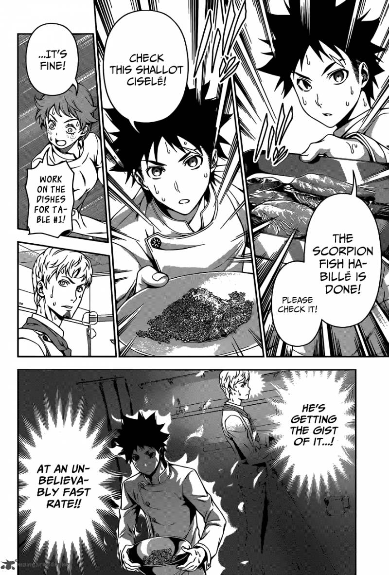 Shokugeki No Soma 112 15