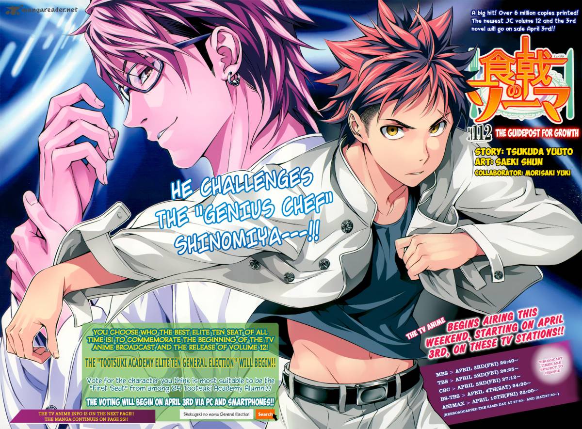 Shokugeki No Soma 112 5