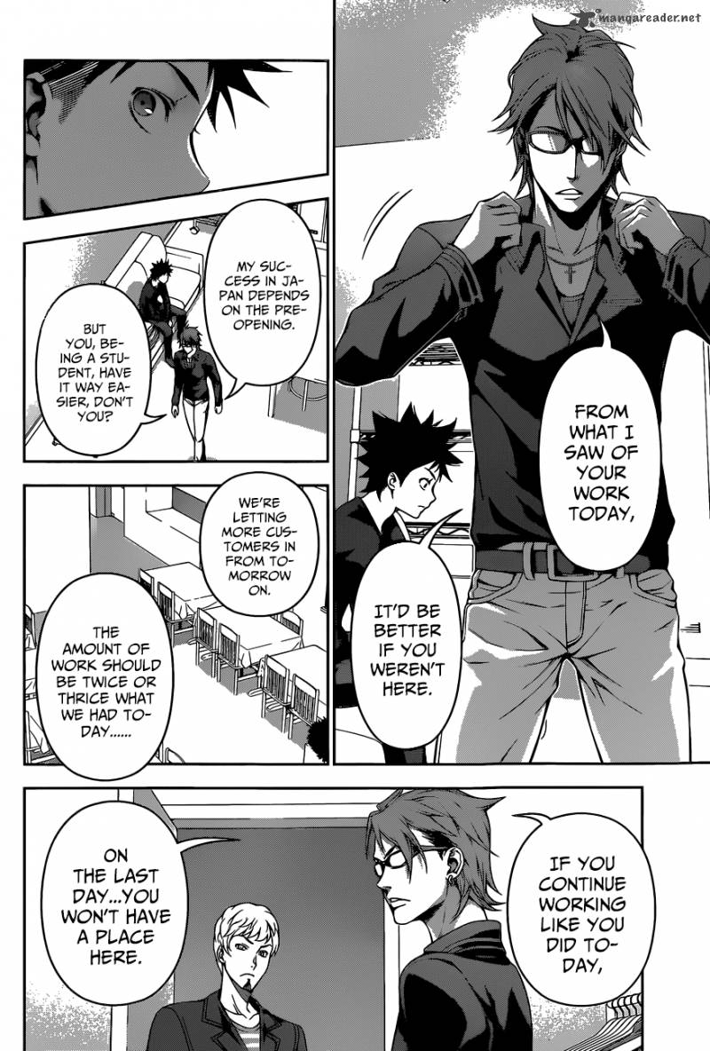 Shokugeki No Soma 112 7