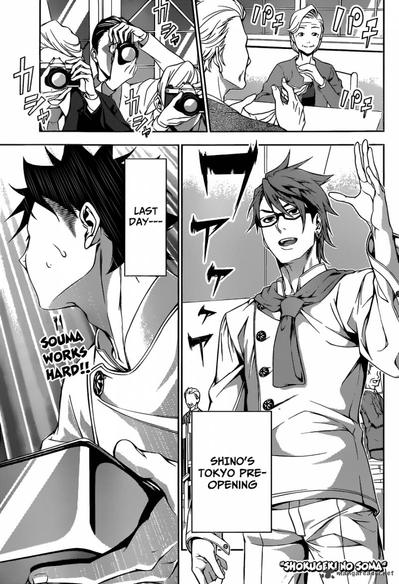 Shokugeki No Soma 113 4