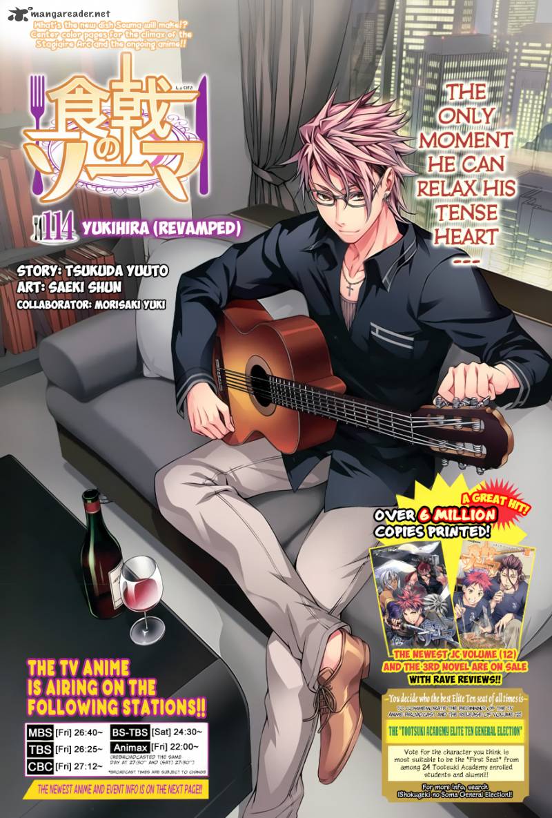 Shokugeki No Soma 114 2