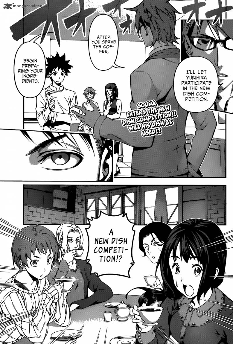 Shokugeki No Soma 114 3