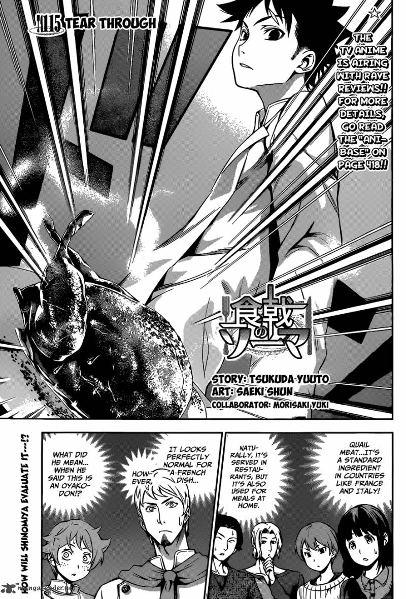 Shokugeki No Soma 115 2