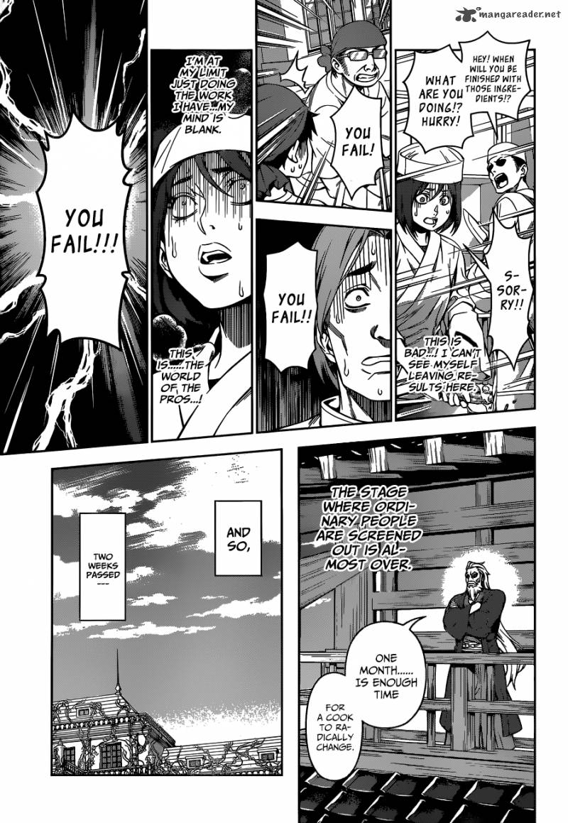 Shokugeki No Soma 116 12