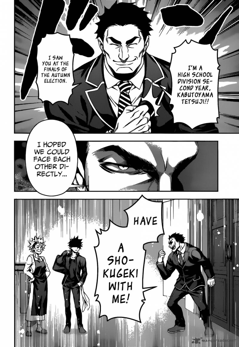 Shokugeki No Soma 116 15
