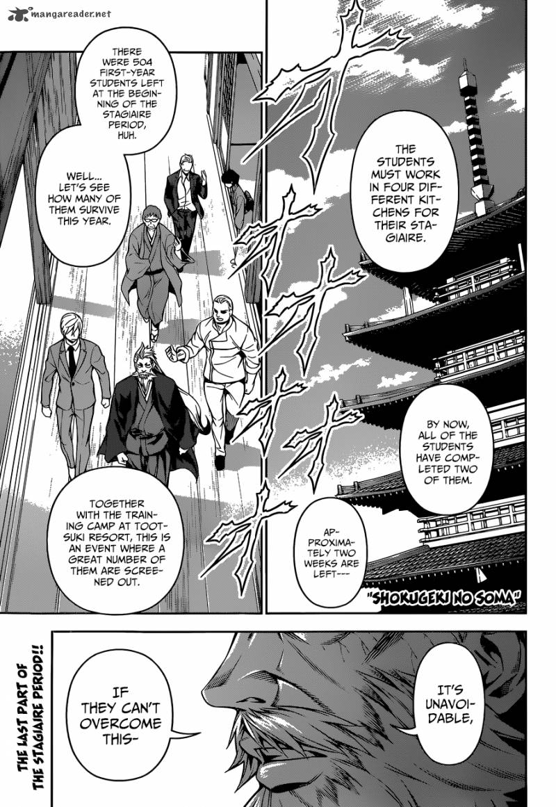 Shokugeki No Soma 116 2