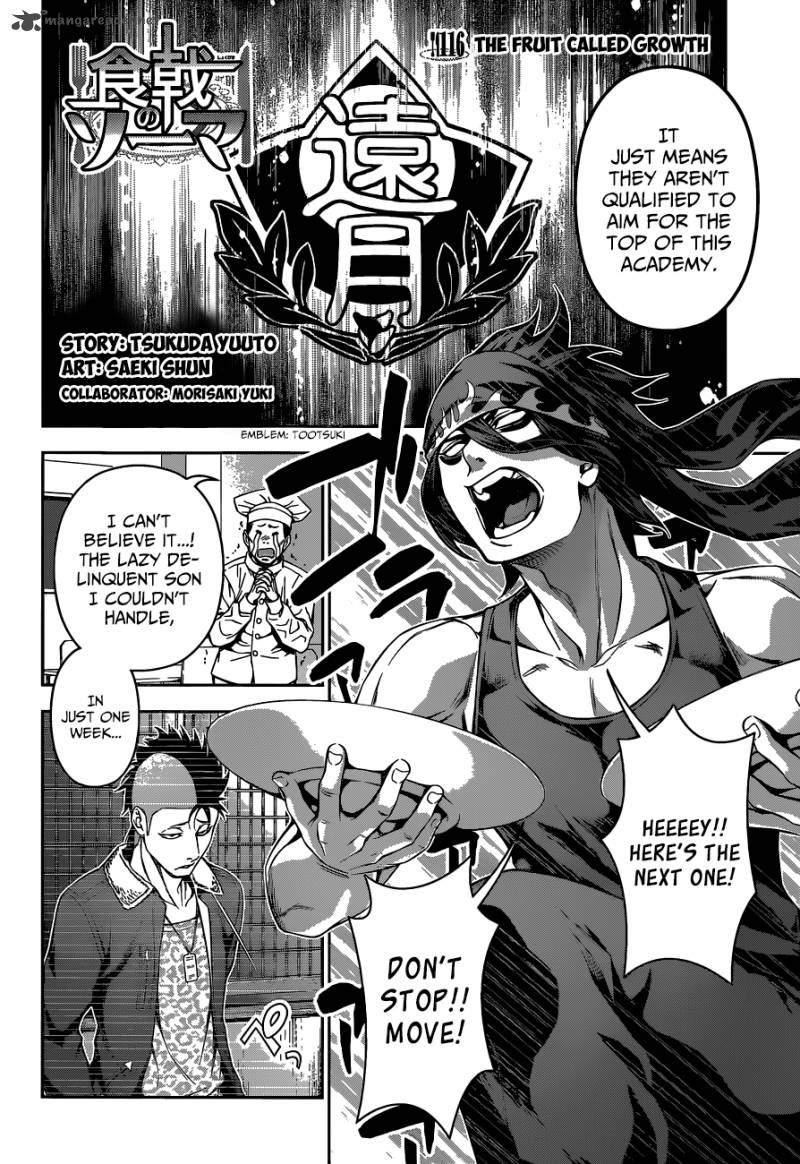 Shokugeki No Soma 116 3