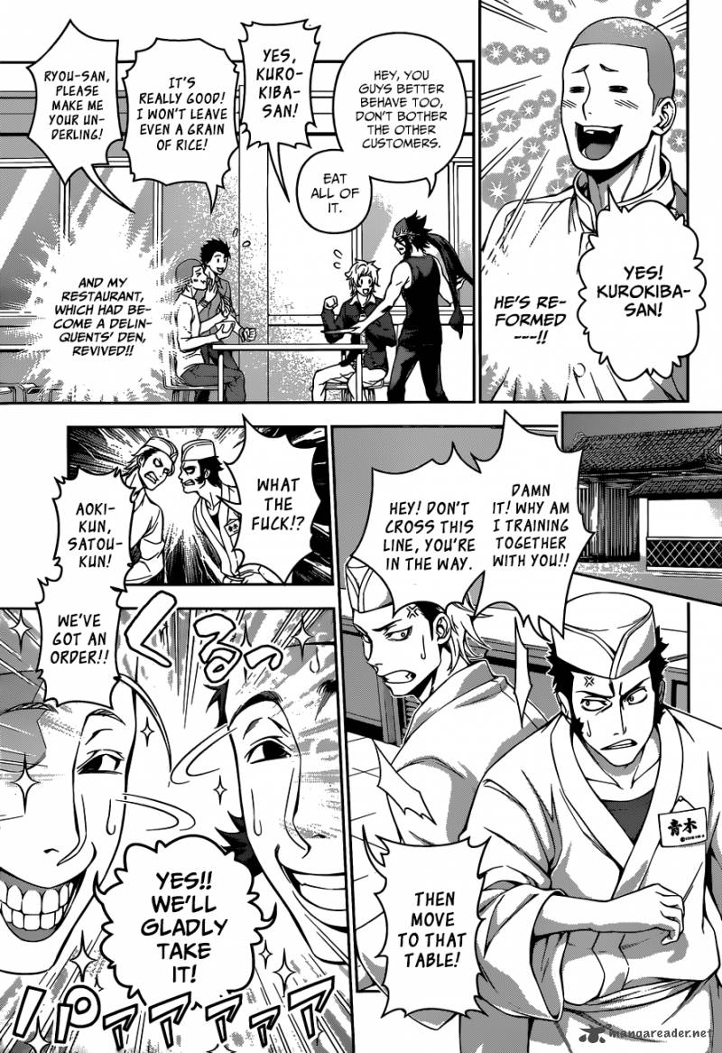 Shokugeki No Soma 116 4