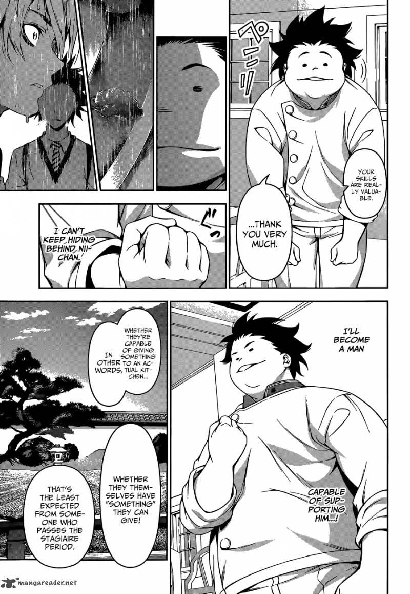 Shokugeki No Soma 116 6