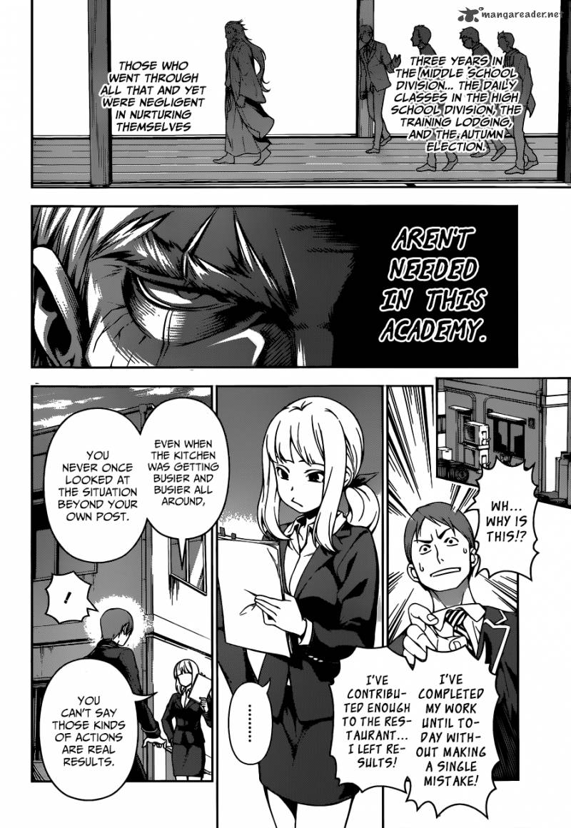Shokugeki No Soma 116 7