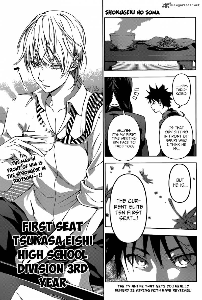 Shokugeki No Soma 119 2