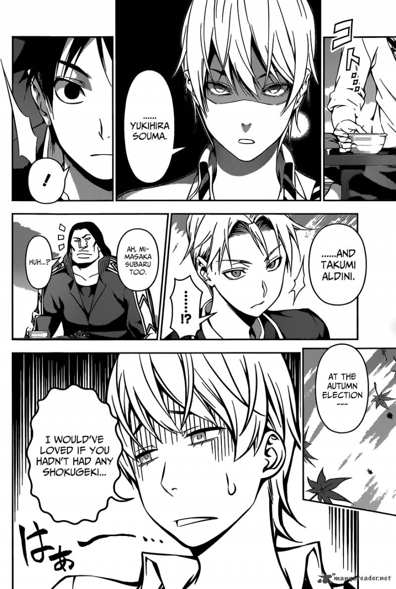 Shokugeki No Soma 119 4