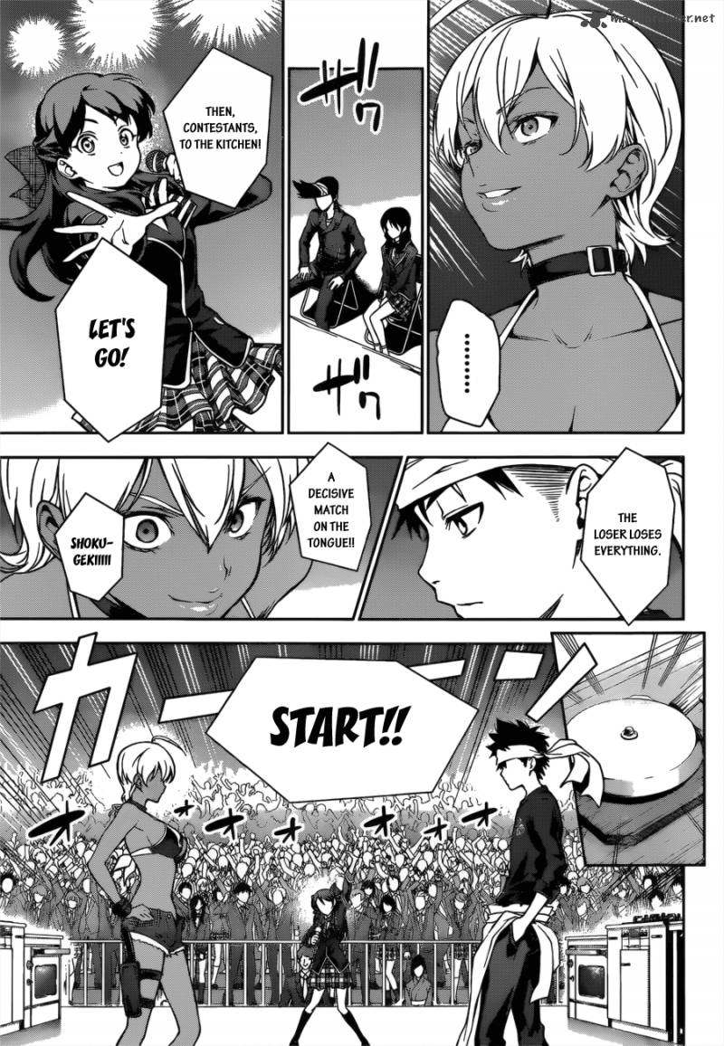 Shokugeki No Soma 12 11