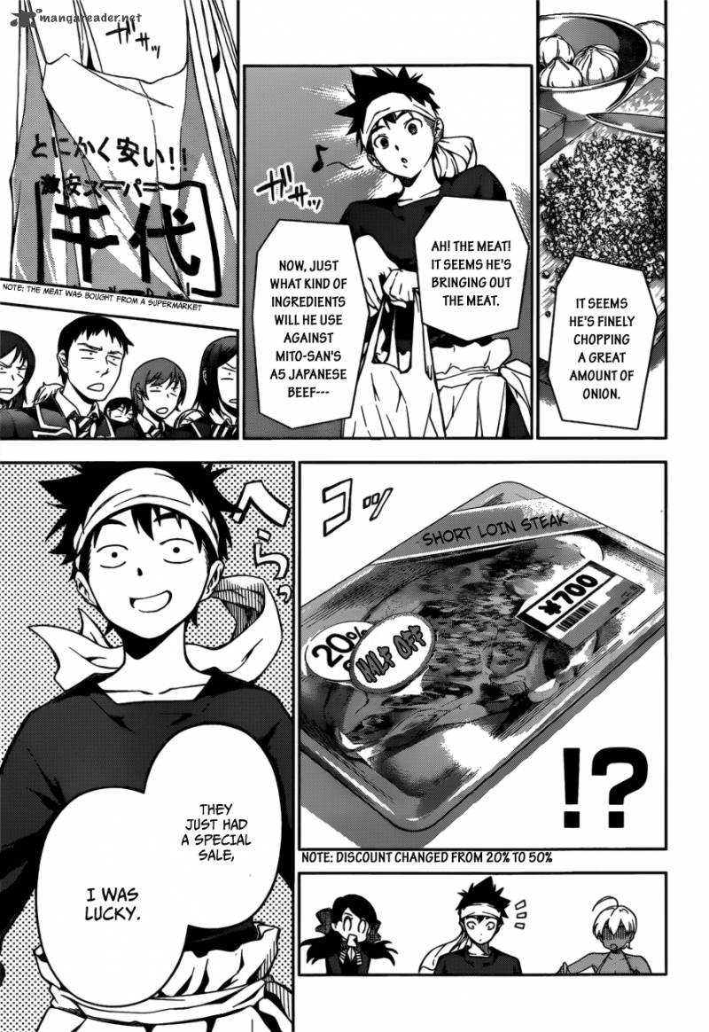 Shokugeki No Soma 12 15