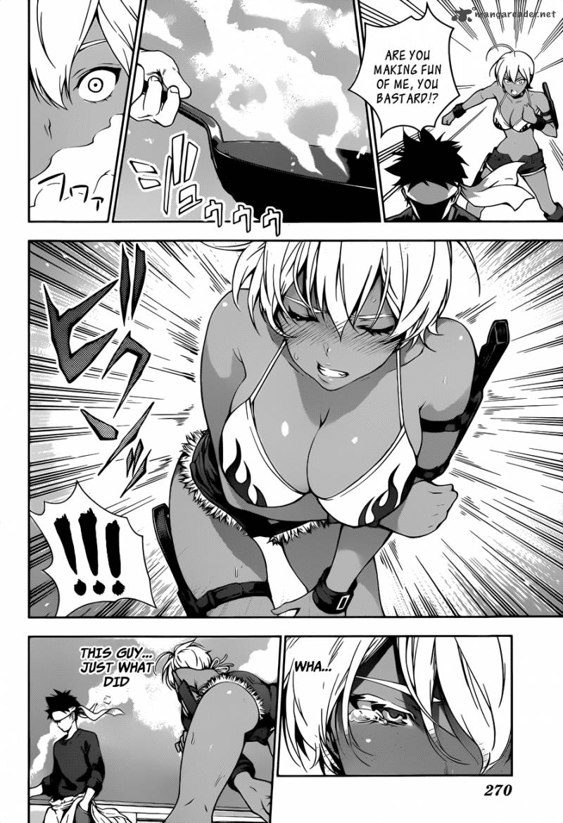 Shokugeki No Soma 12 20