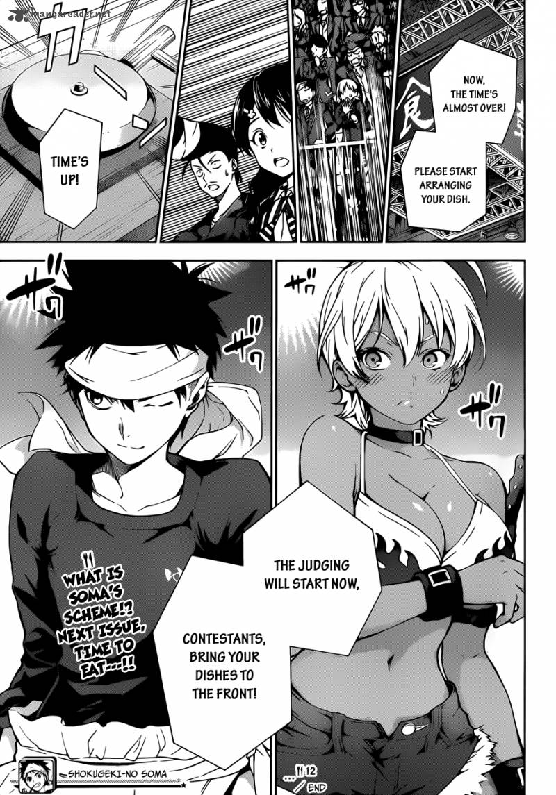 Shokugeki No Soma 12 21