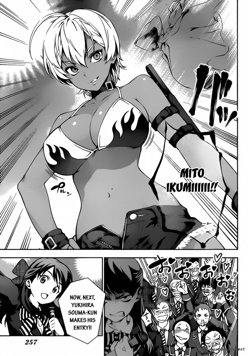 Shokugeki No Soma 12 7