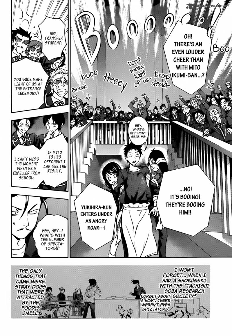 Shokugeki No Soma 12 8