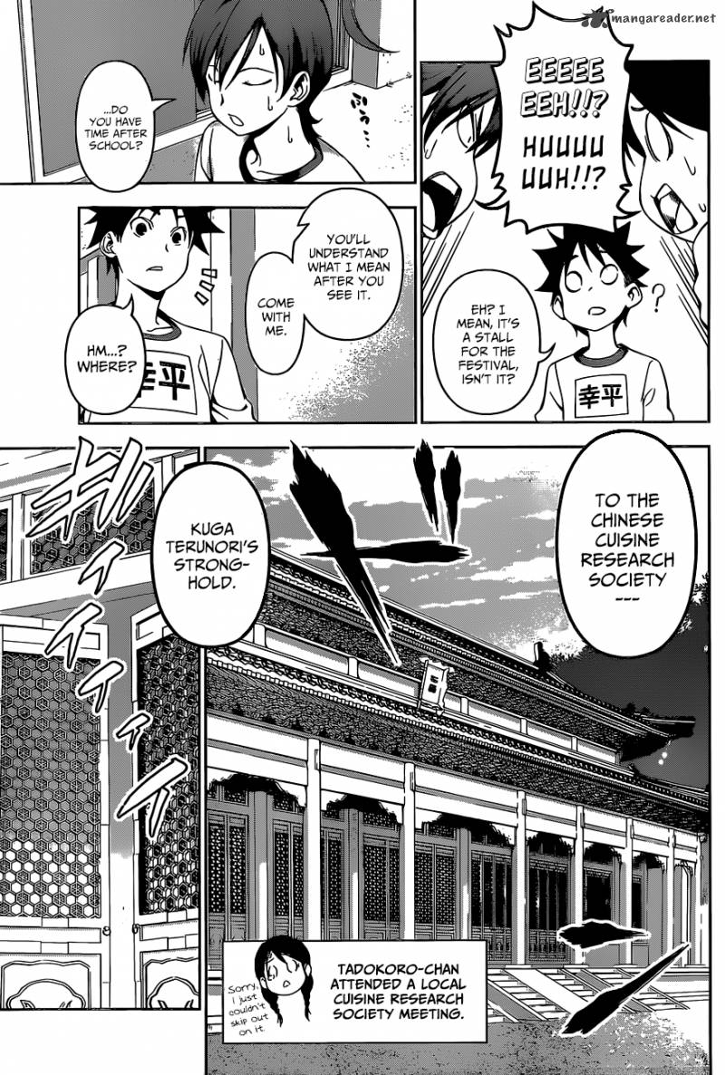 Shokugeki No Soma 120 10