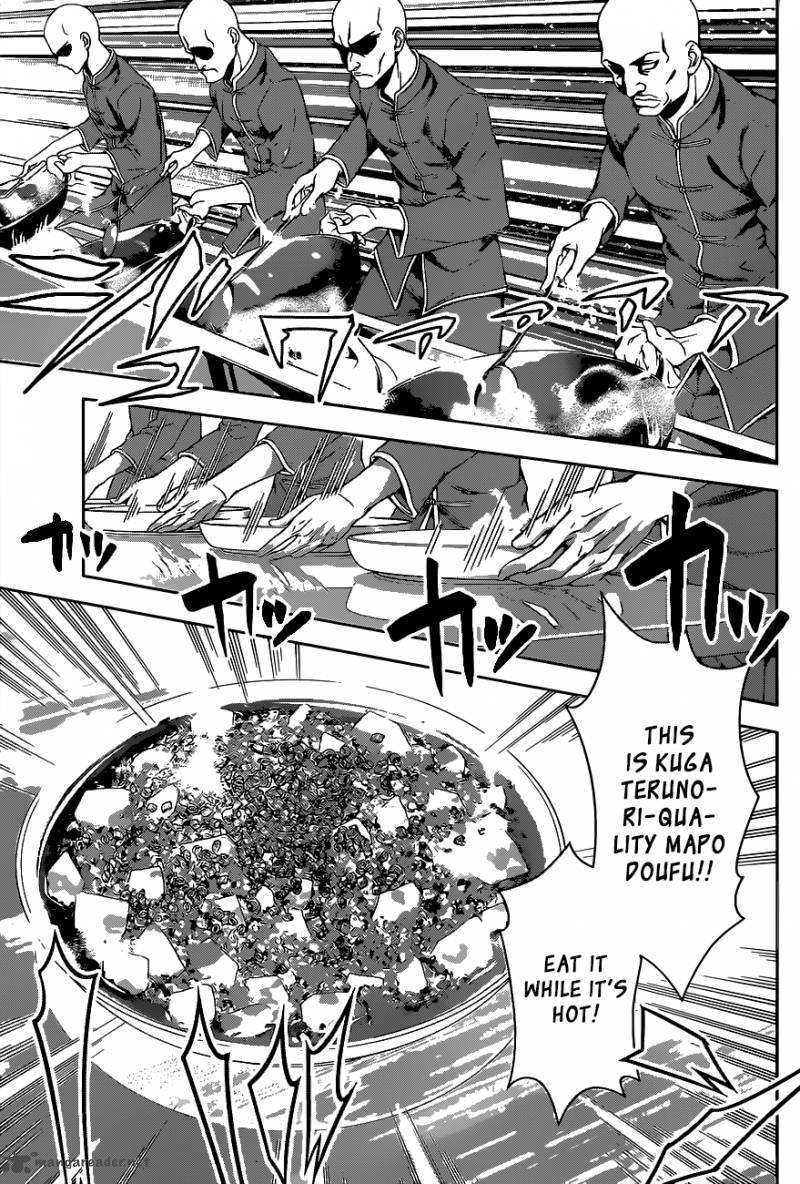 Shokugeki No Soma 120 15