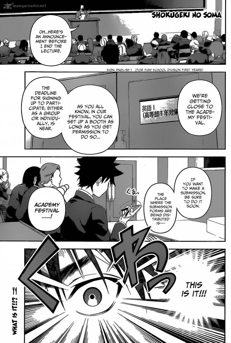Shokugeki No Soma 120 2