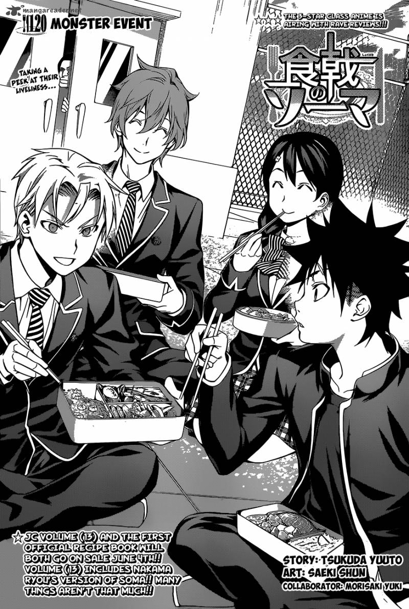 Shokugeki No Soma 120 3