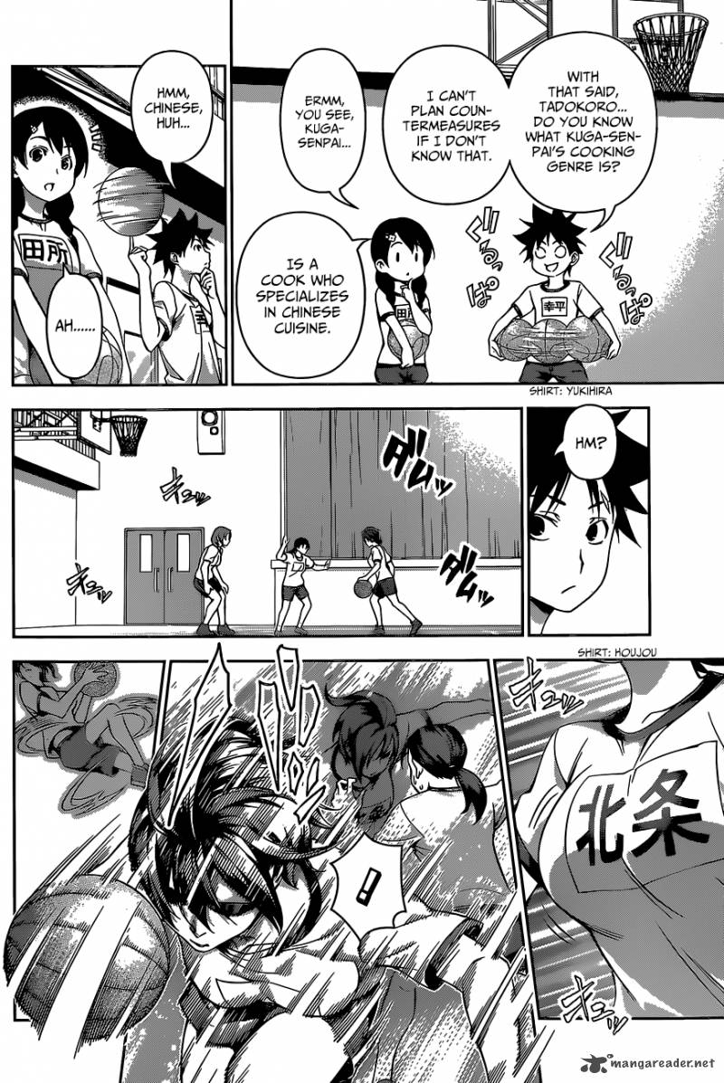 Shokugeki No Soma 120 7