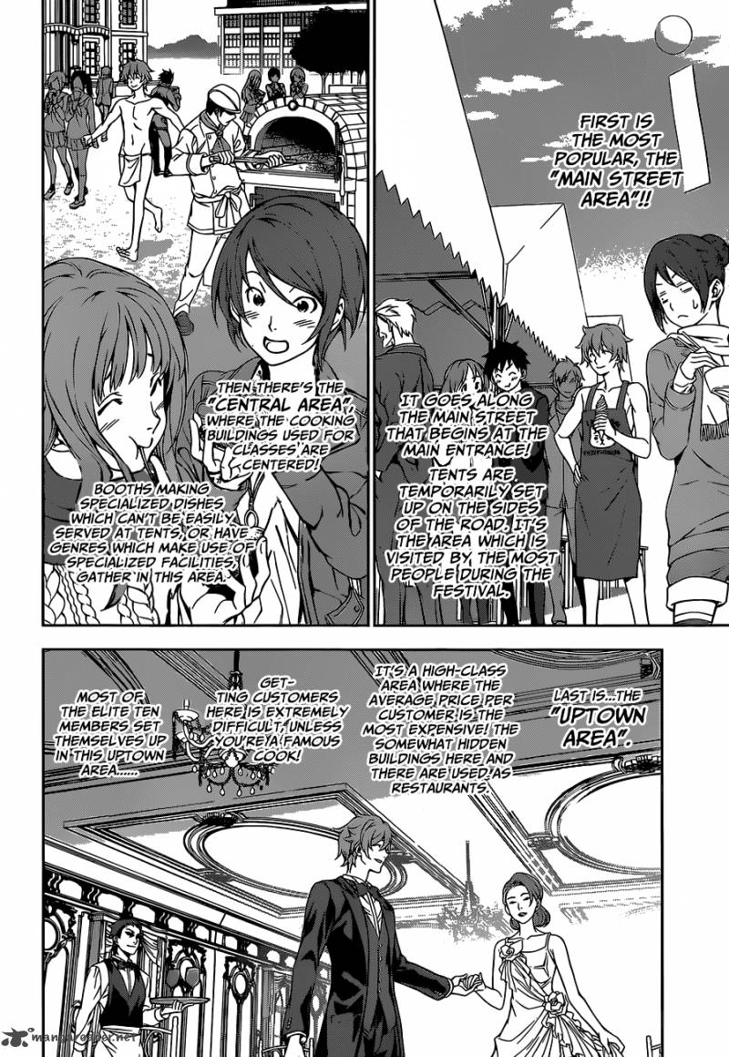 Shokugeki No Soma 121 12