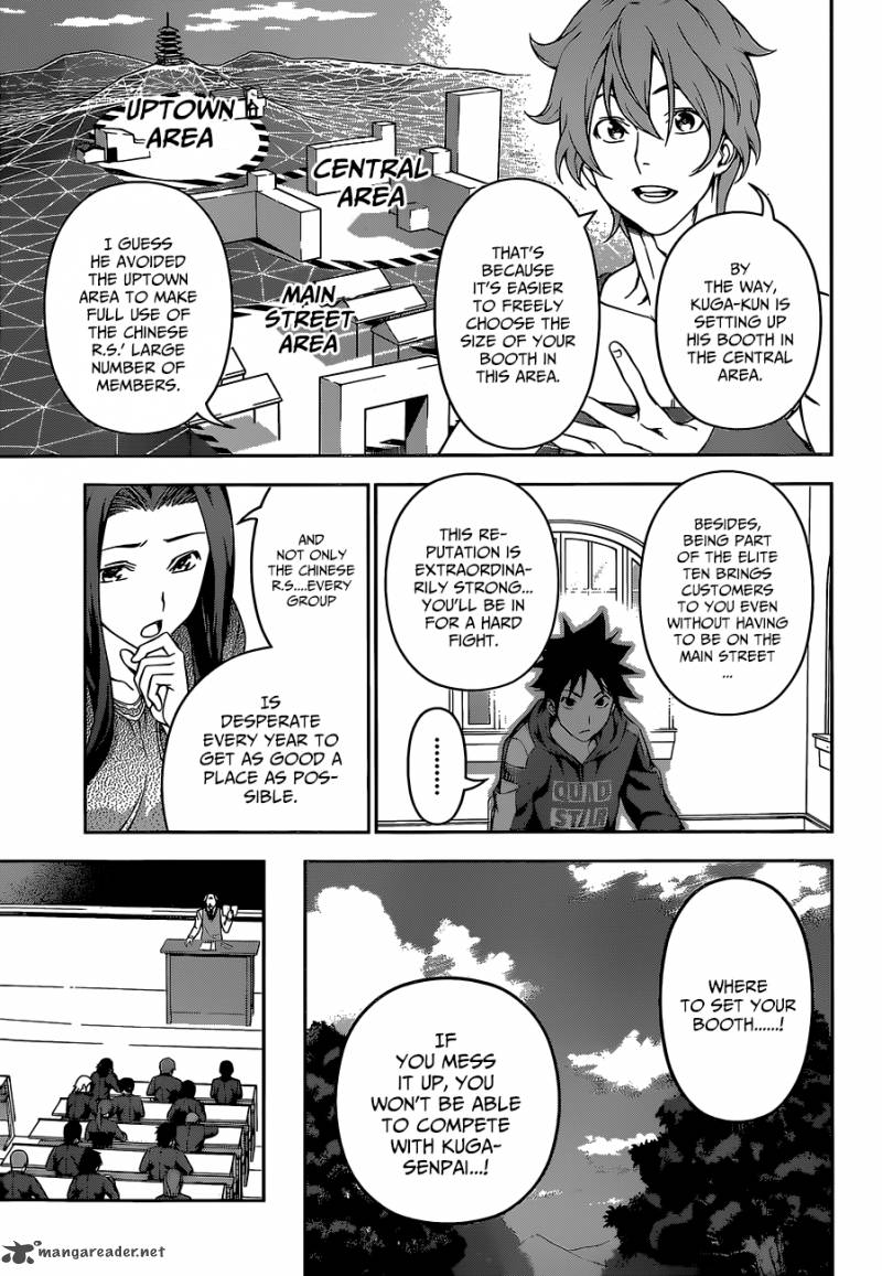 Shokugeki No Soma 121 13