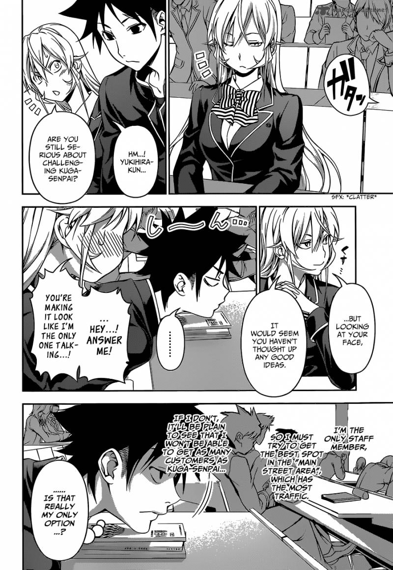 Shokugeki No Soma 121 14