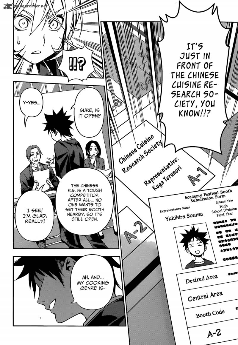 Shokugeki No Soma 121 18