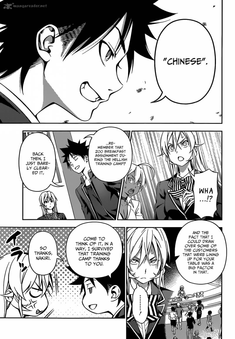 Shokugeki No Soma 121 19