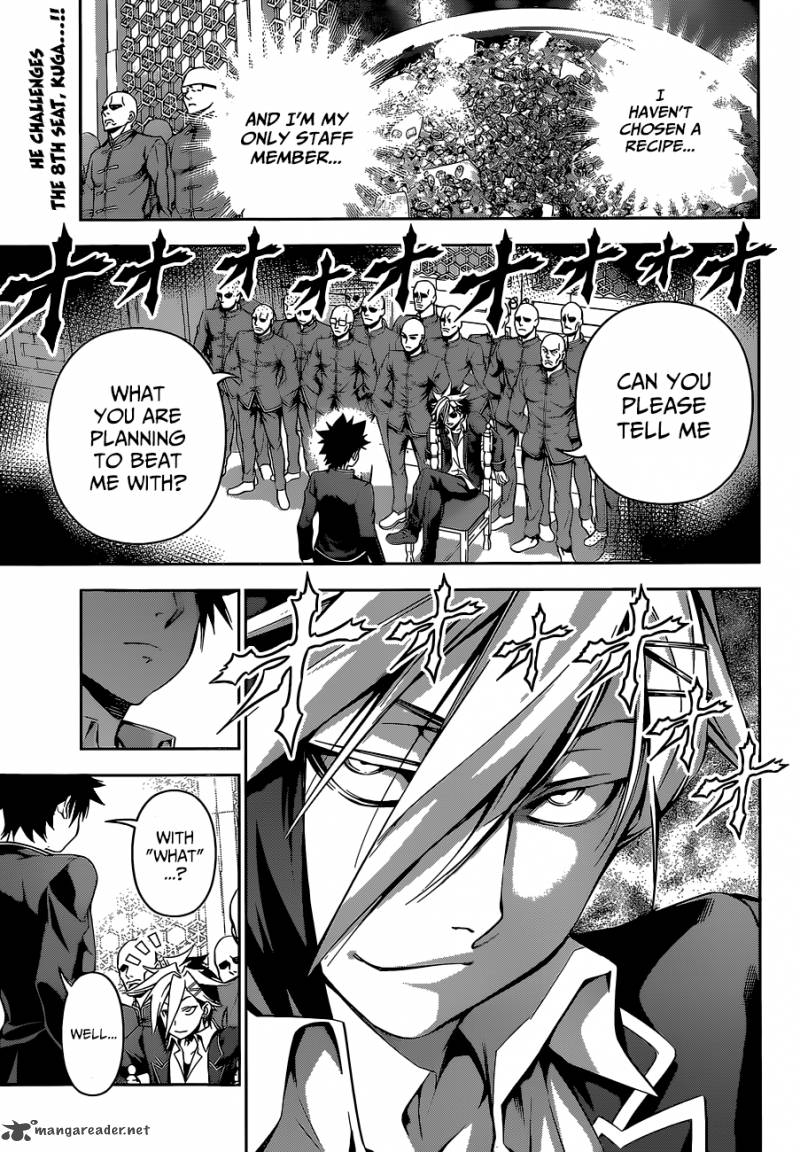 Shokugeki No Soma 121 5