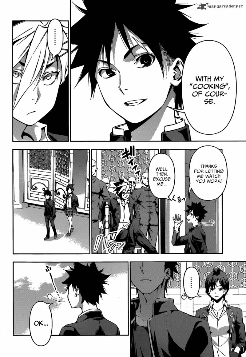 Shokugeki No Soma 121 6