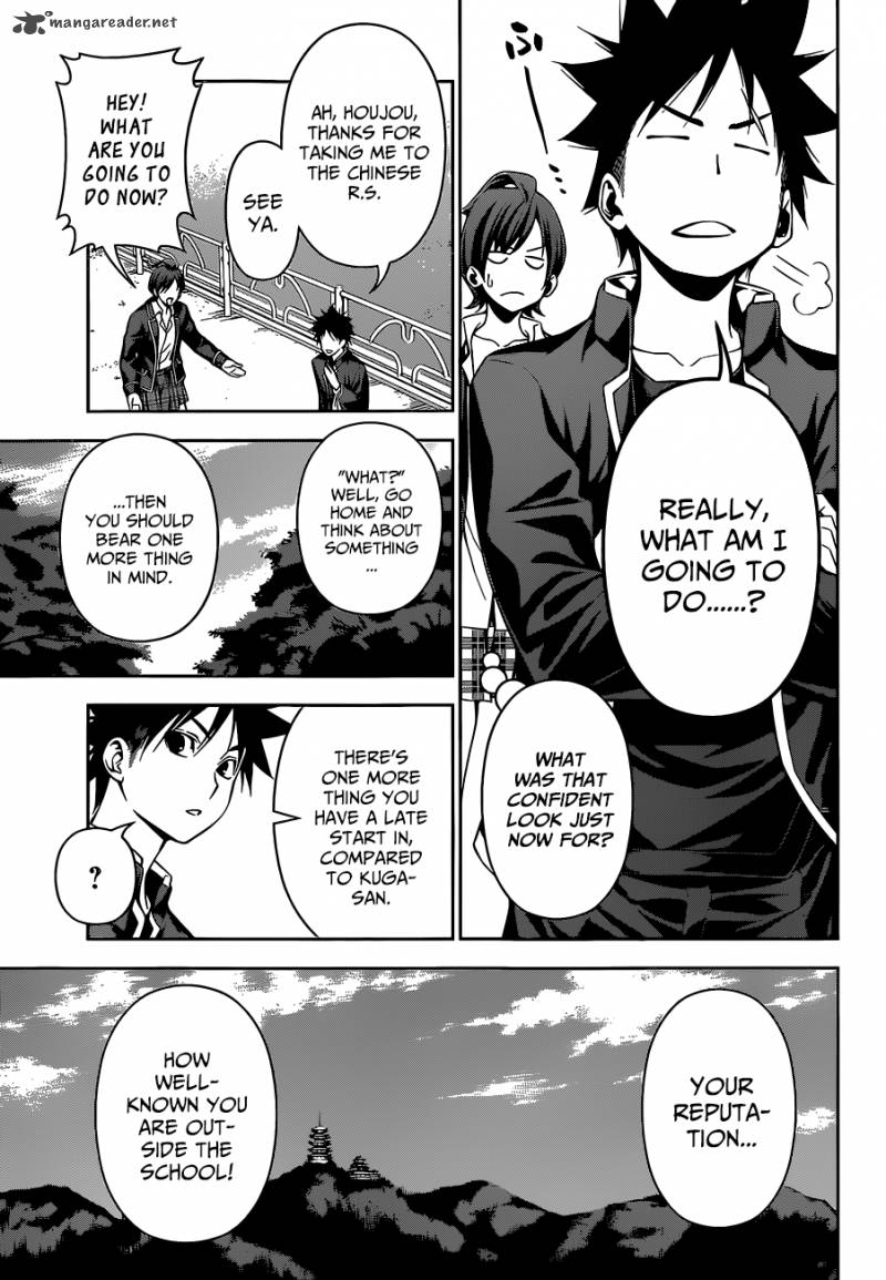 Shokugeki No Soma 121 7
