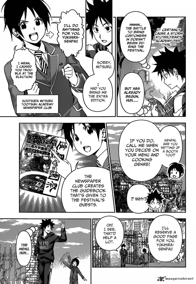 Shokugeki No Soma 121 9