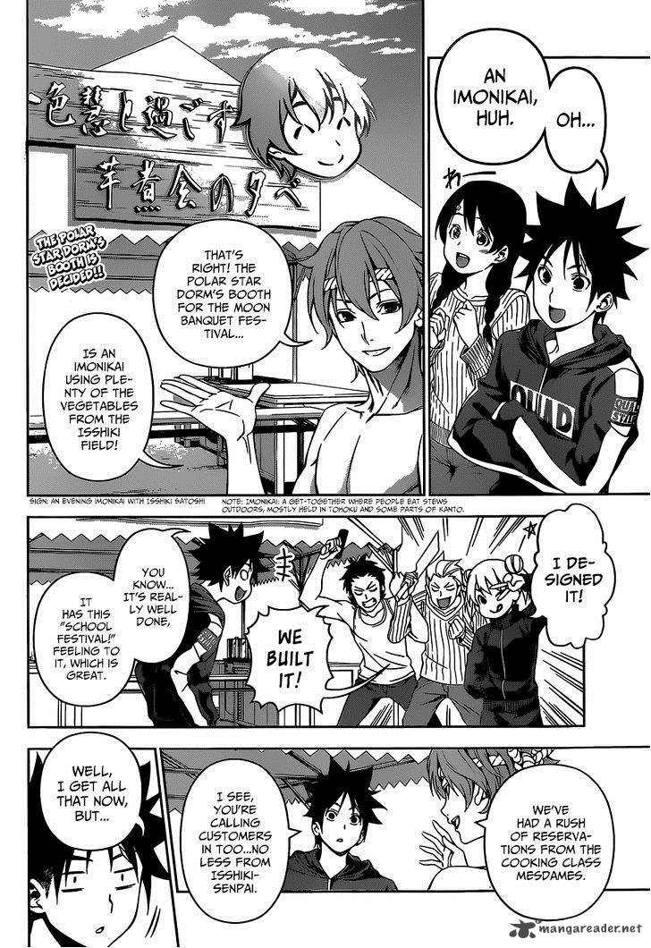 Shokugeki No Soma 123 3