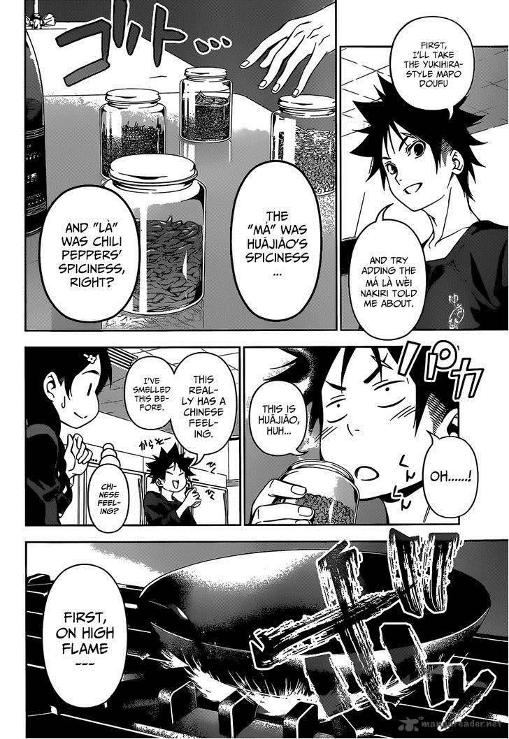 Shokugeki No Soma 123 7