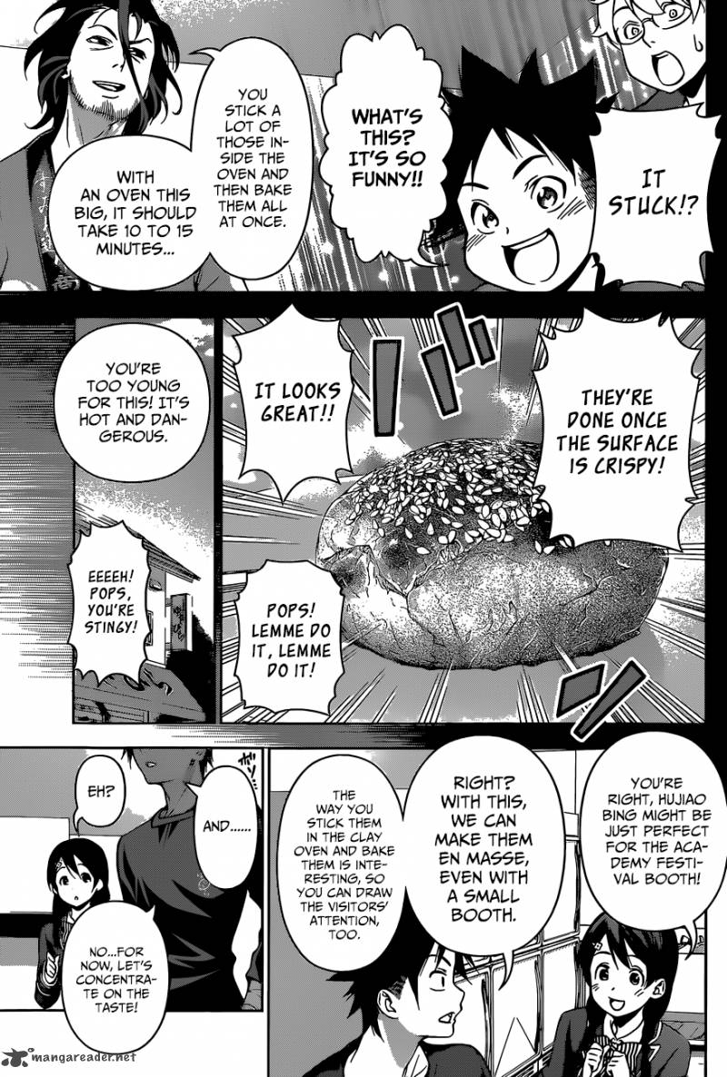 Shokugeki No Soma 124 11
