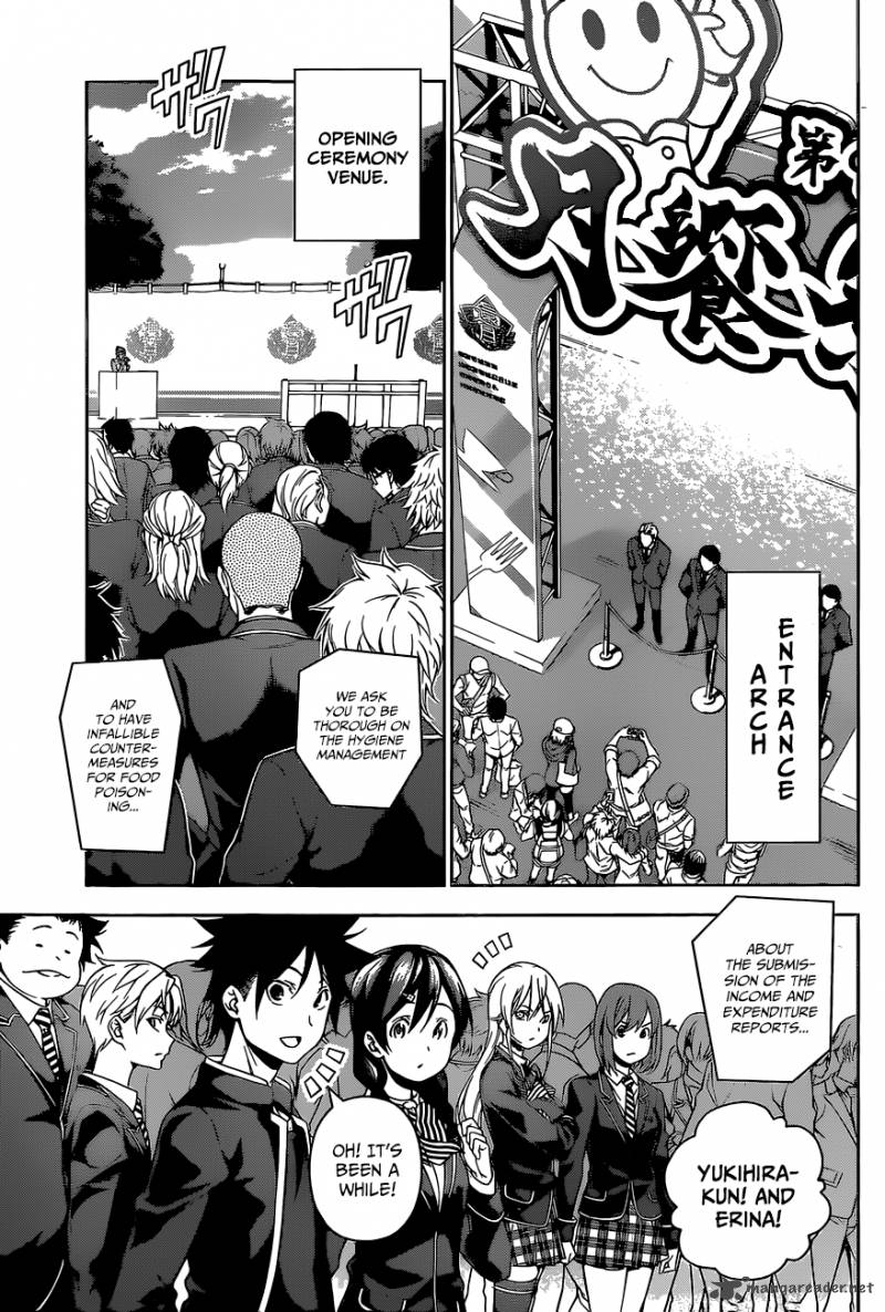 Shokugeki No Soma 124 13