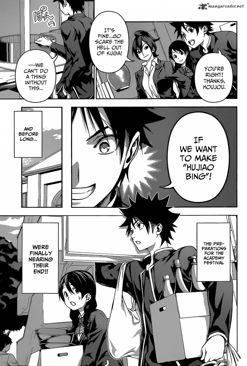 Shokugeki No Soma 124 4