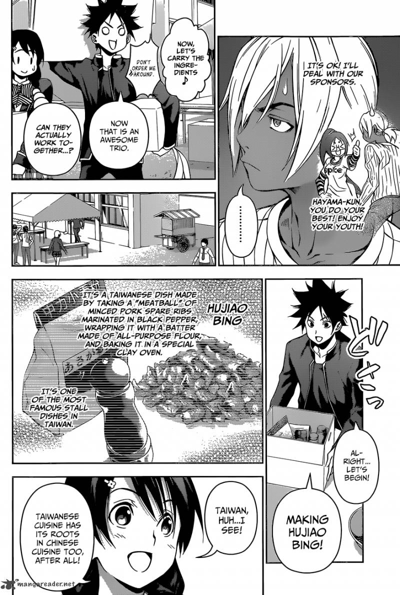 Shokugeki No Soma 124 8