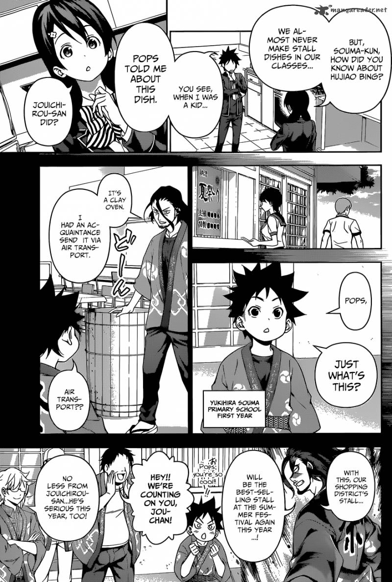 Shokugeki No Soma 124 9