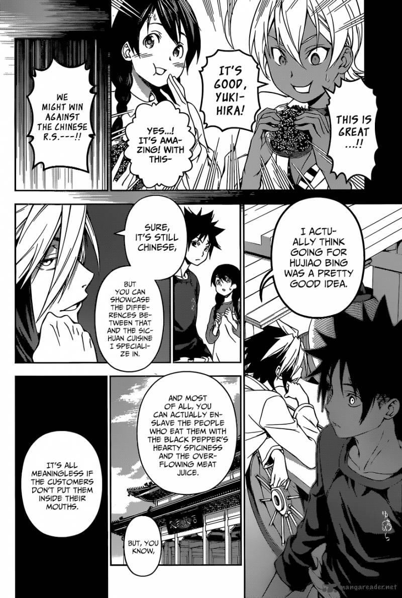 Shokugeki No Soma 125 11